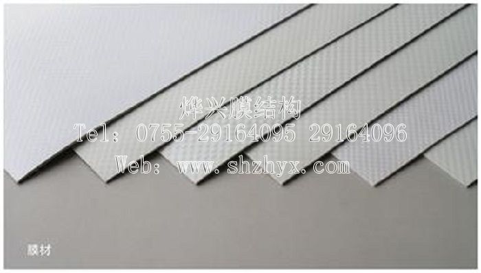 pvdf膜結(jié)構(gòu)樣品-深圳市燁興膜結(jié)構(gòu)工程有限公司 pvdf膜結(jié)構(gòu)樣品.jpg